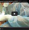 Видео о зубных имплантах ROOTT